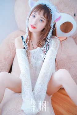 今藤雾子